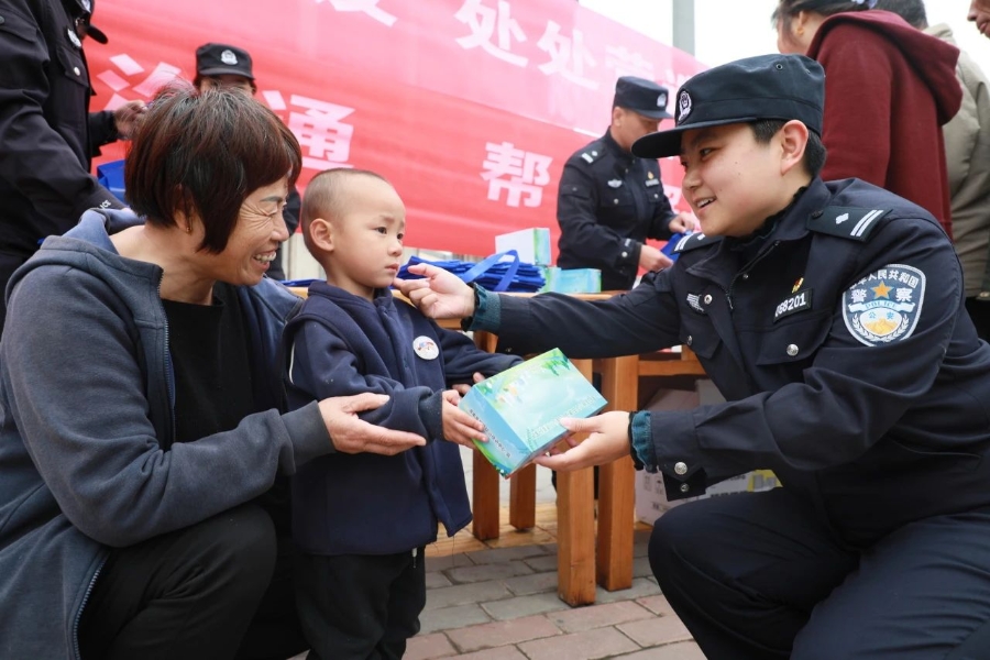 微信图片_20241122091107