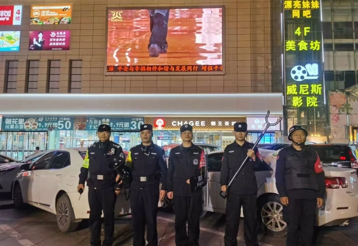 微信图片_20241127092411