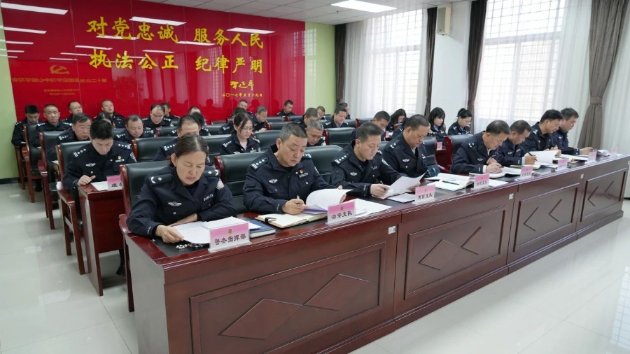微信图片_20241128085223