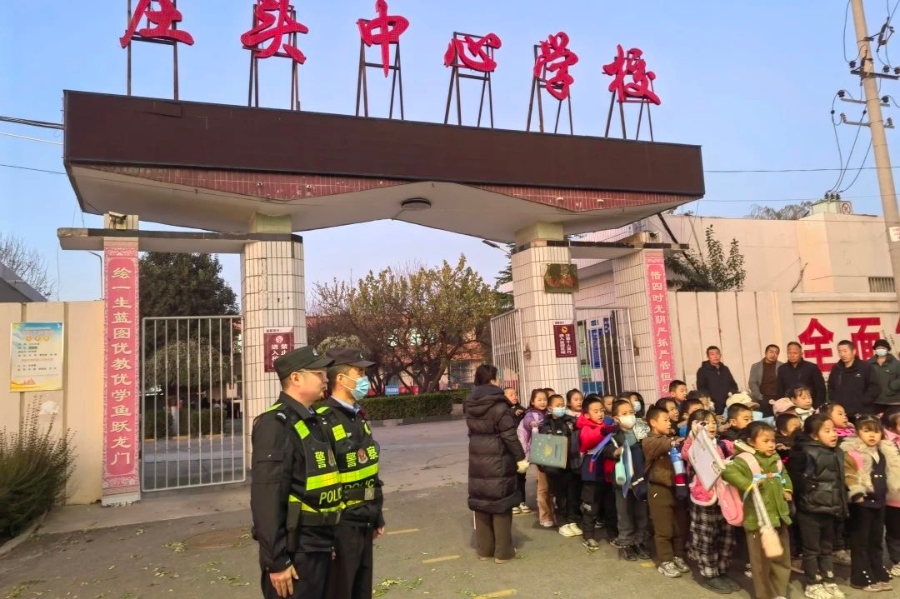 微信图片_20241128174820