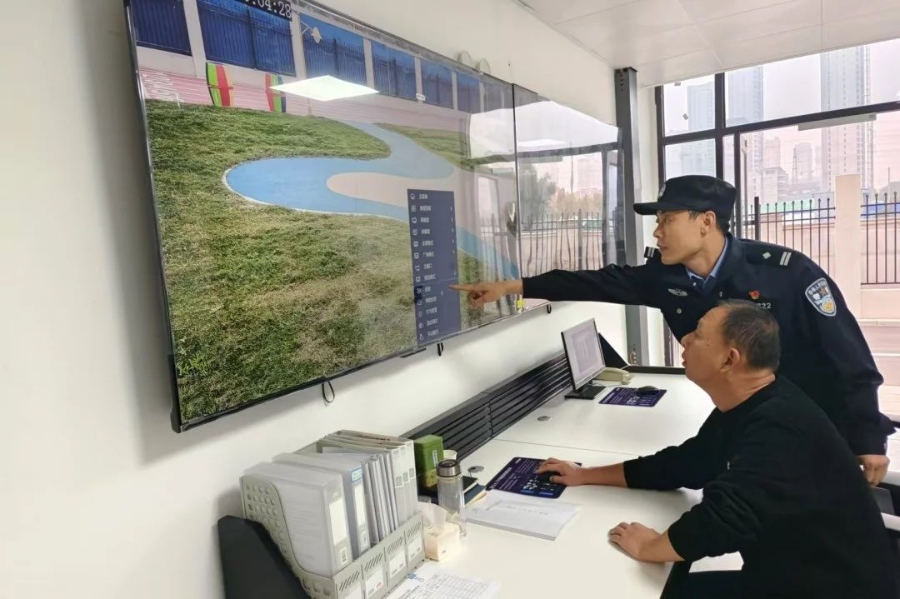 微信图片_20241128174836