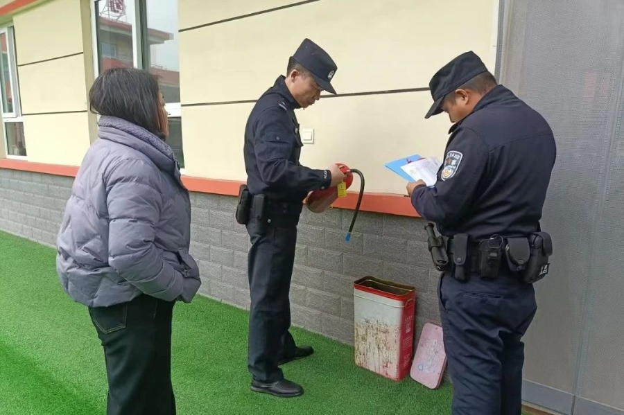 微信图片_20241128174846