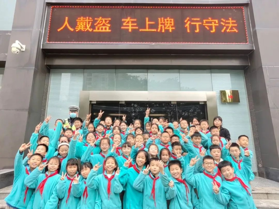 微信图片_20241128174912