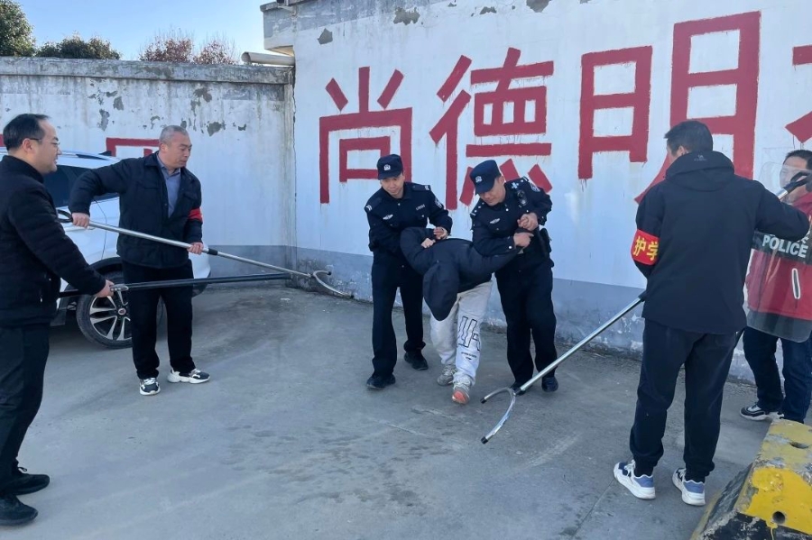 微信图片_20241128174923
