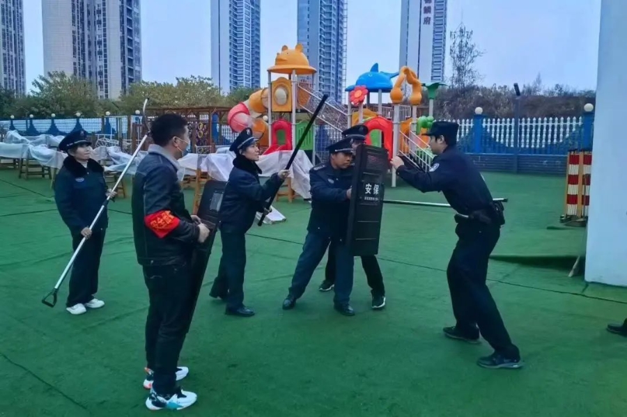 微信图片_20241128174929
