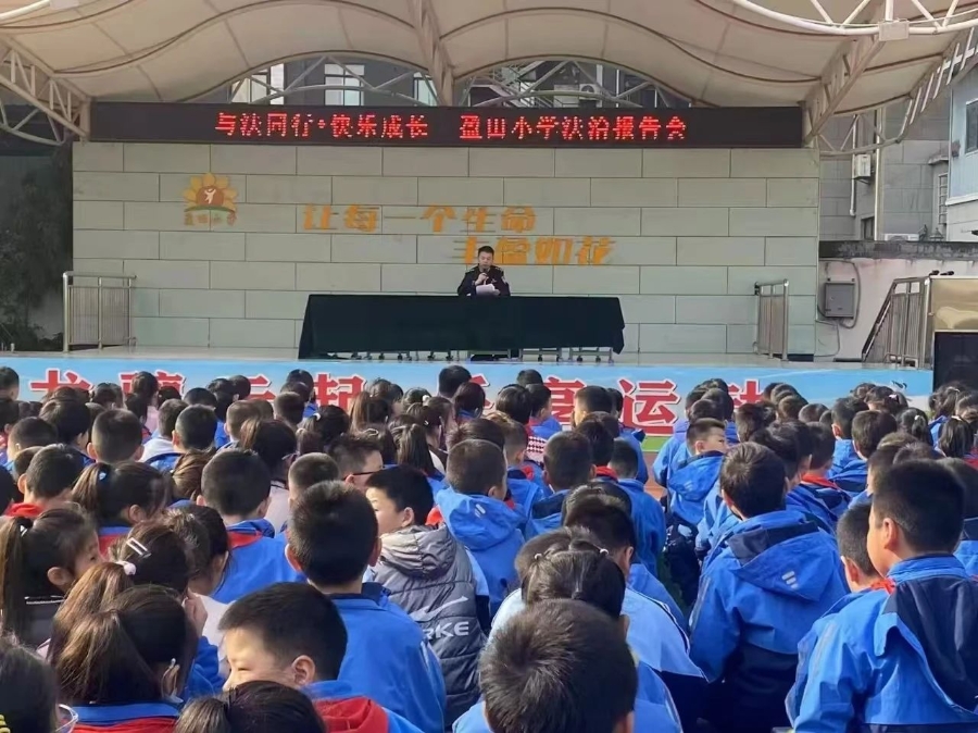 微信图片_20241128174933