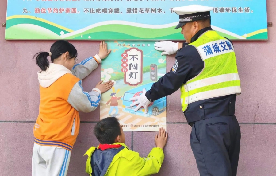 微信图片_20241128174954