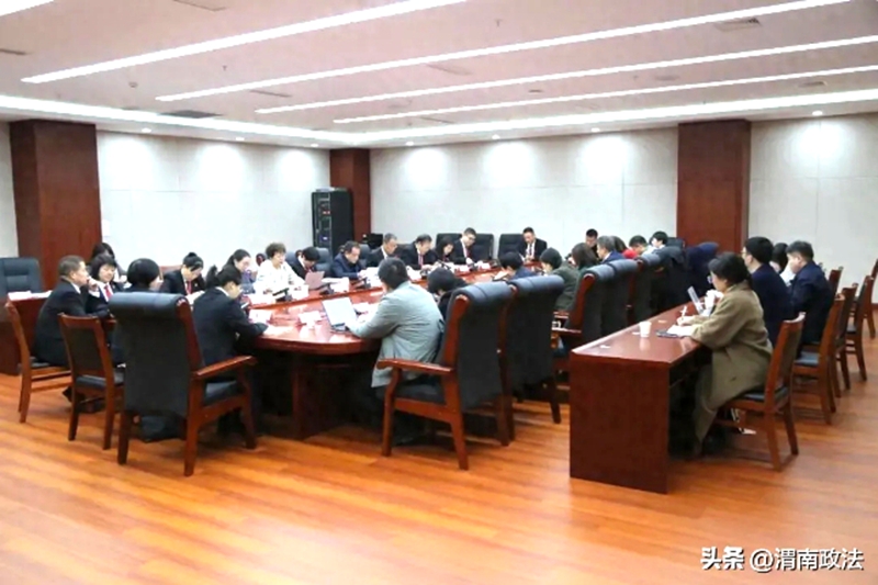 渭南中院召开第三次破产案件推进会。