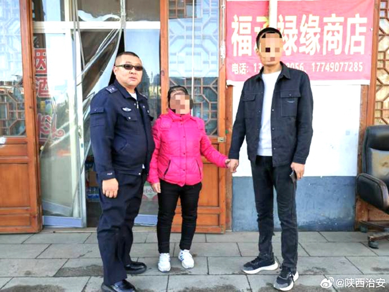 施工不慎闹纠纷，韩城民警调解化干戈。