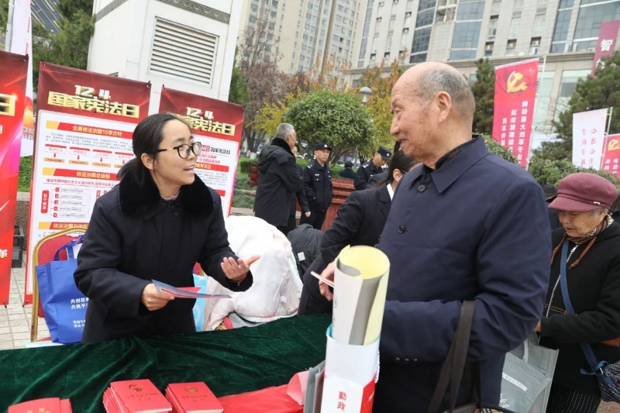 微信图片_20241204172125