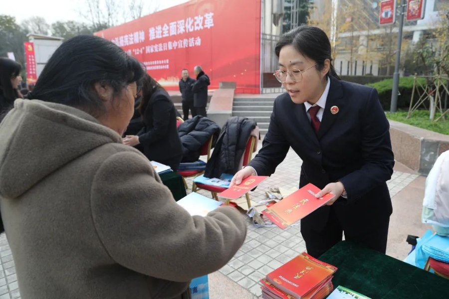 微信图片_20241204172131