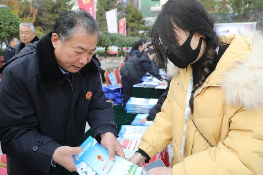 微信图片_20241204172134