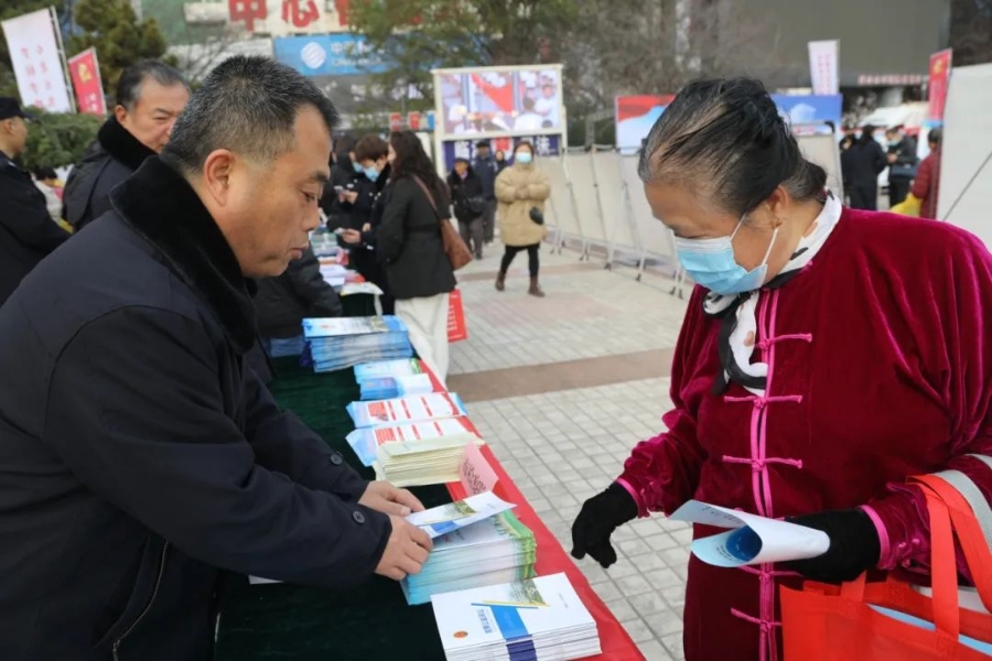 微信图片_20241204172143