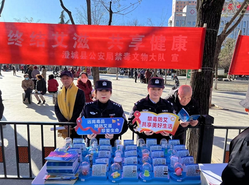 澄城公安开展禁毒宣传活动。