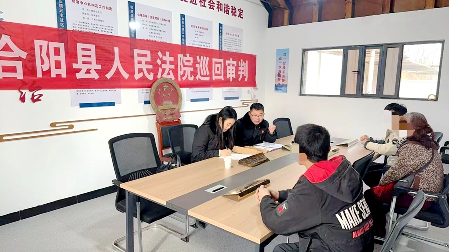 合阳法院路井法庭公开审理一起财产损害赔偿纠纷案。