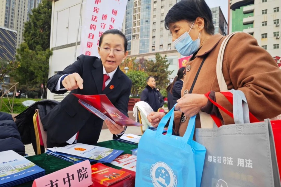 微信图片_20241206090516