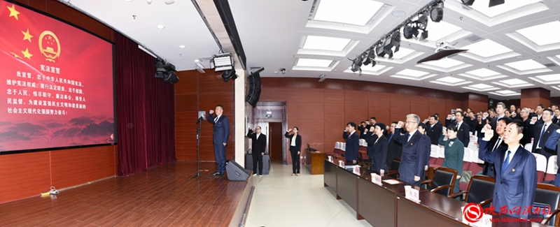 渭南市举行“12·4”国家宪法日暨“宪法宣传周”活动启动仪式。记者 许艾学 摄
