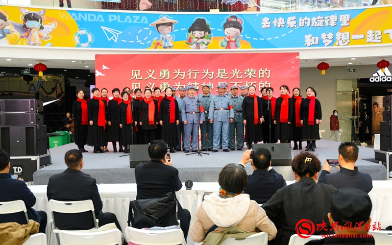 12月7日，渭南见义勇为基金会举办“唱响红色经典 弘扬见义勇为”主题广场文艺歌唱会。记者 郝豆 摄