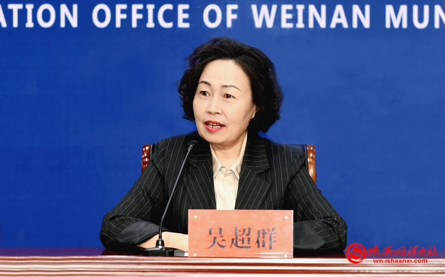 微信图片_20241210173702