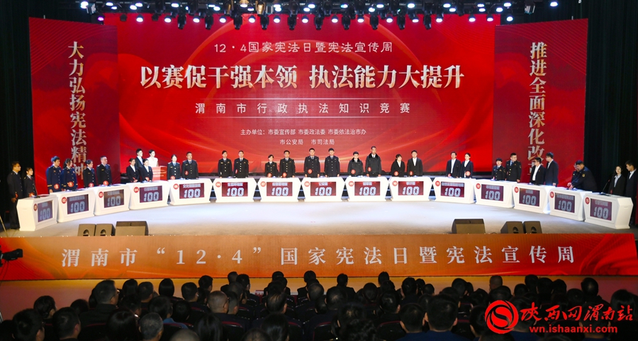 微信图片_20241210174015