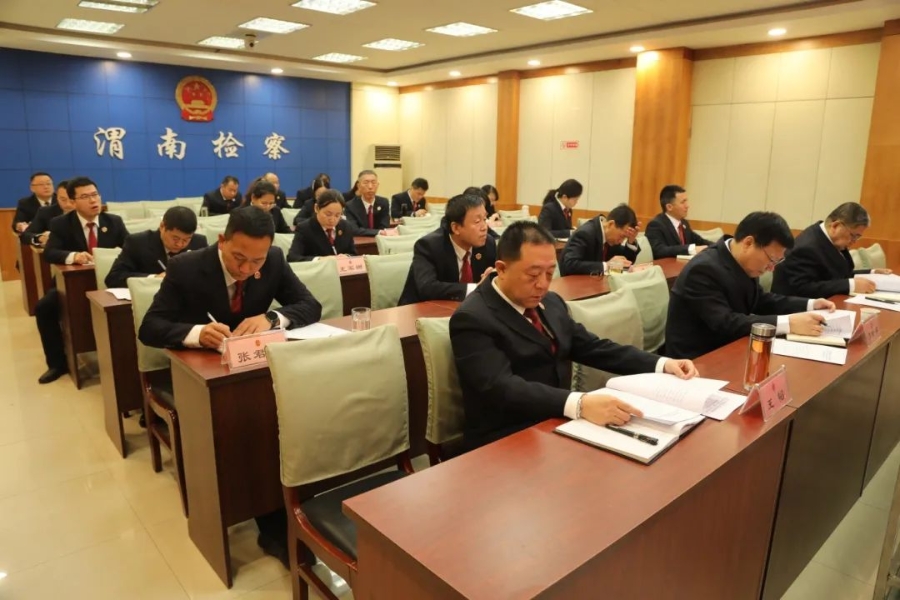 微信图片_20241211090806