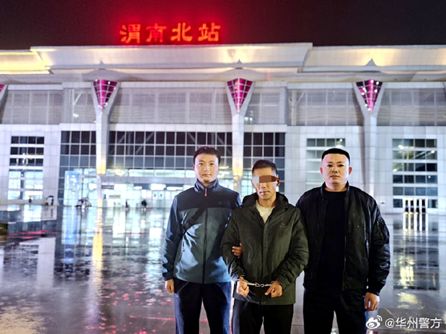 华州公安破获系列砸车玻璃盗窃车内财物案件。