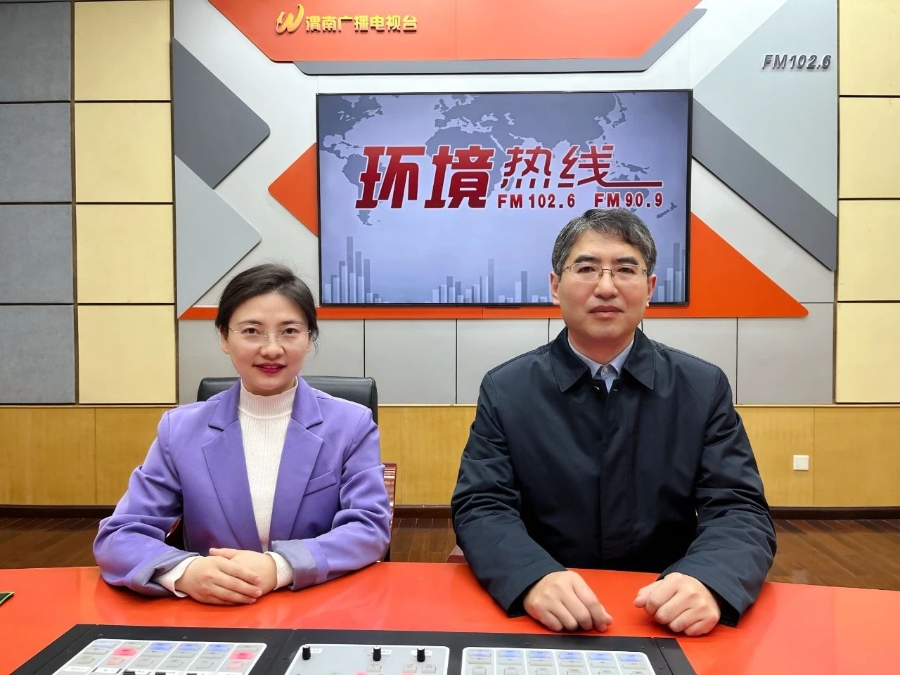 微信图片_20241212175555