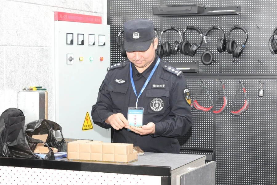 微信图片_20241214091552