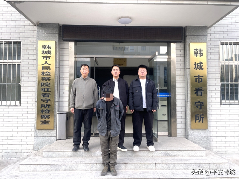 韩城公安破获系列盗窃自行车案。