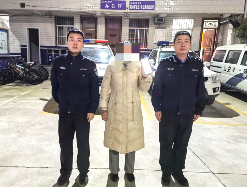 群众手机不慎遗失，华阴民警快速帮助寻回。