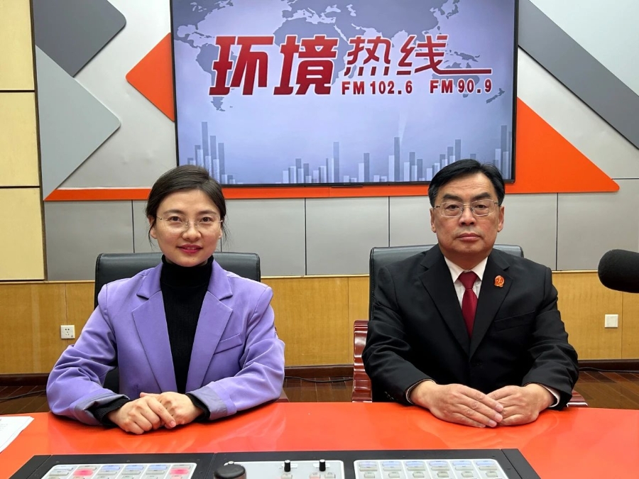 微信图片_20241220085426