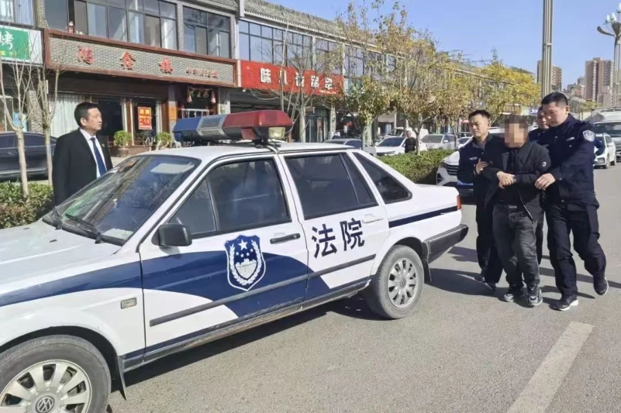 微信图片_20241220085436
