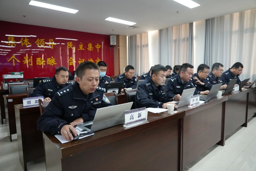 微信图片_20241220153133
