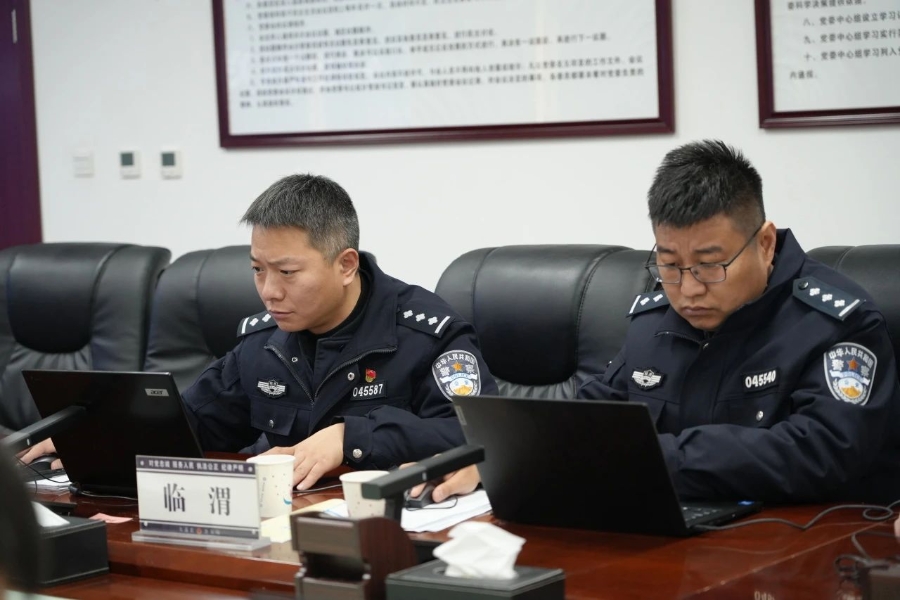 微信图片_20241220153143