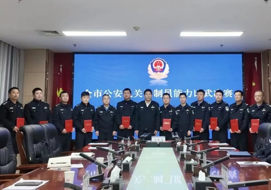 微信图片_20241220153153