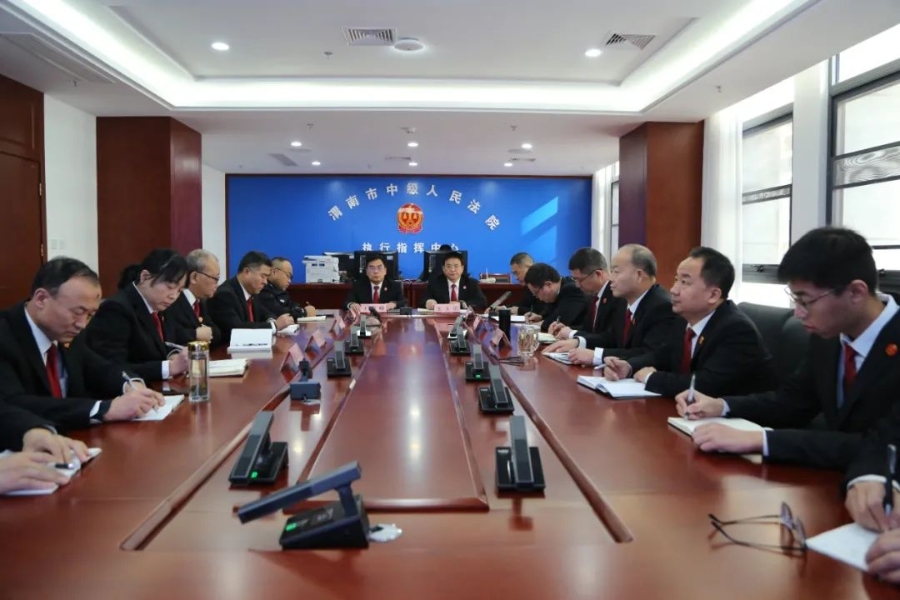 微信图片_20241220174837
