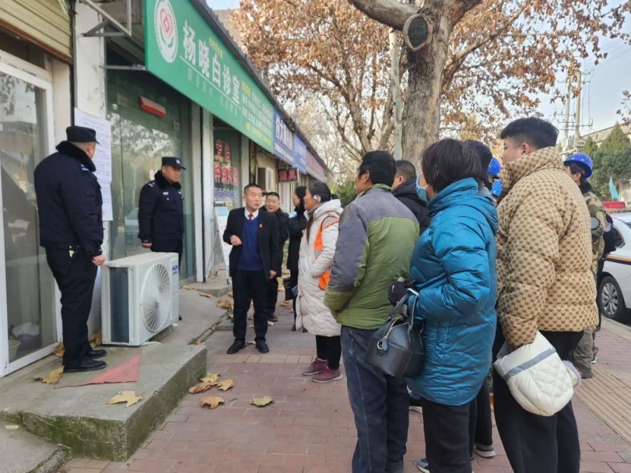微信图片_20241220174844