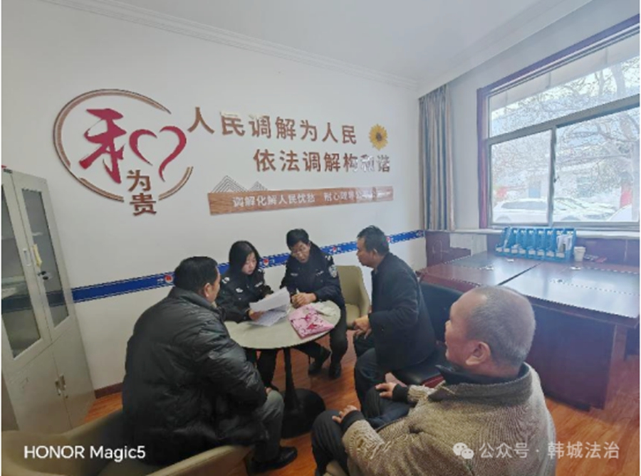 韩城市板桥镇人民调解委员会阳光调解工作室成功调解借款纠纷. 韩城市板桥镇人民调解委员会阳光调解工作室成功调解借款纠纷.