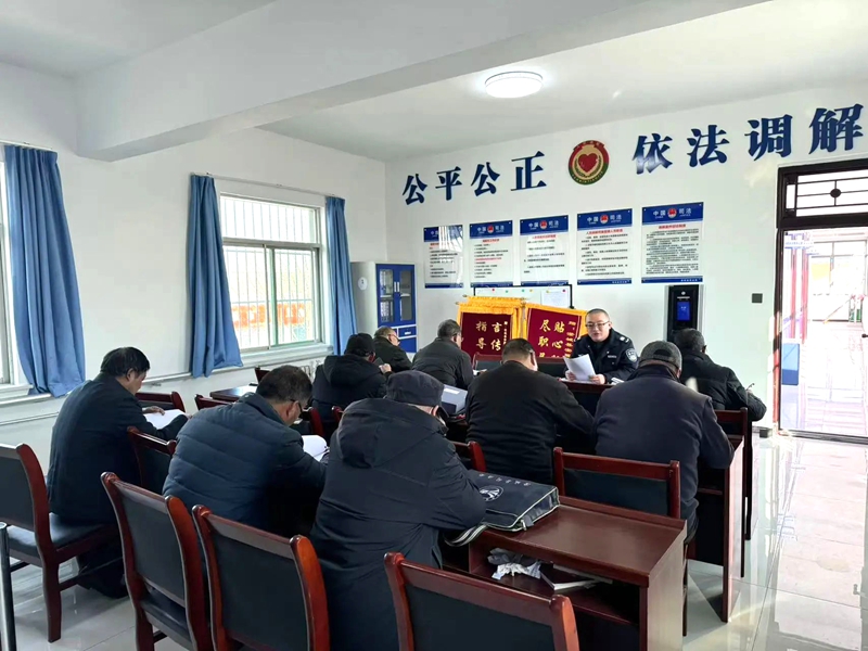 澄城县安里司法所召开2024 年度人民调解总结会。 澄城县安里司法所召开2024 年度人民调解总结会。