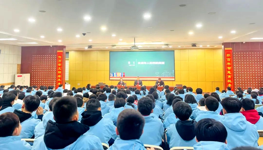 澄城法院开展送法进校园活动. 澄城法院开展送法进校园活动.