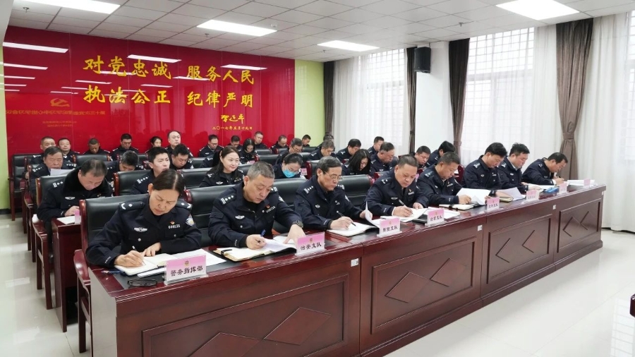 微信图片_20241226172704