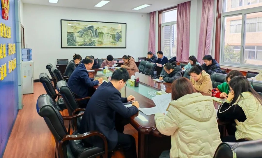 微信图片_20241227091235