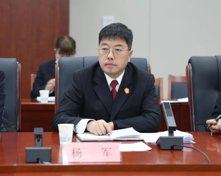 微信图片_20241228094307
