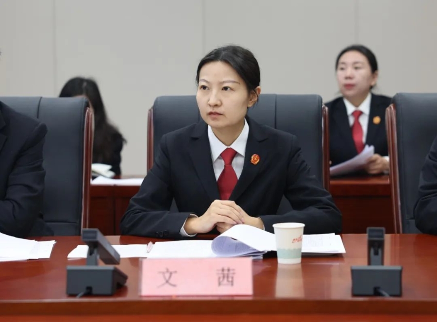 微信图片_20241228094310