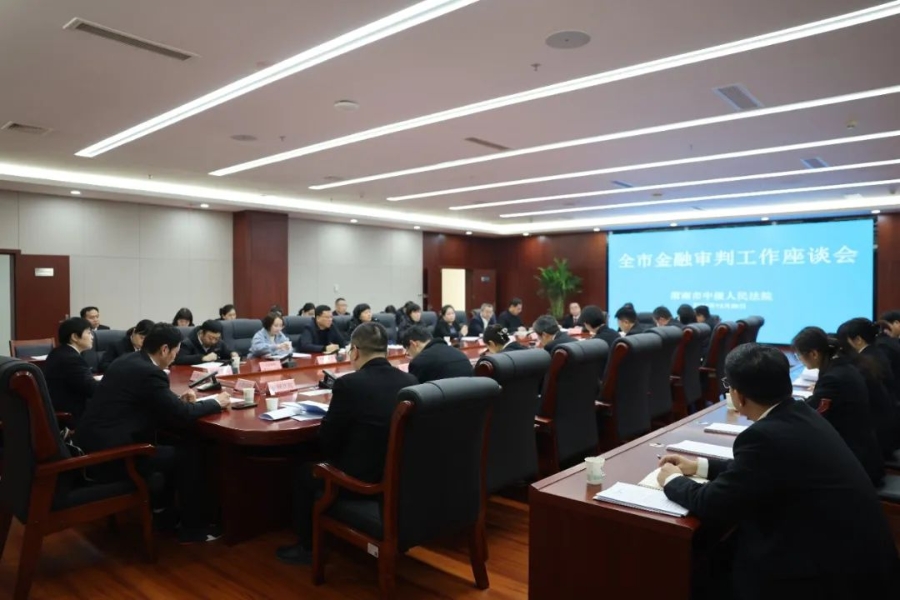 微信图片_20241228094313