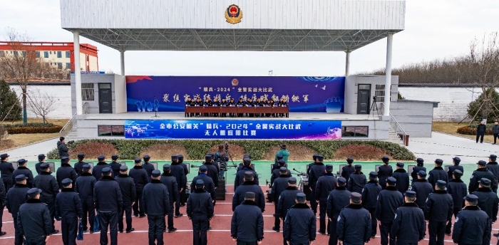 微信图片_20241228104446