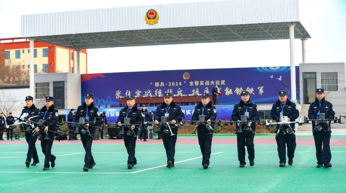 微信图片_20241228104456