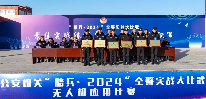 微信图片_20241228104534