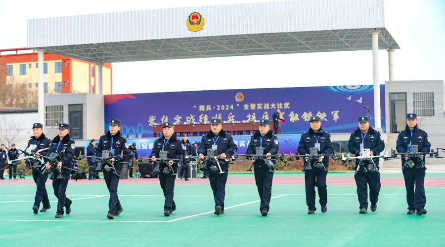 渭南公安举办无人机比武竞赛。