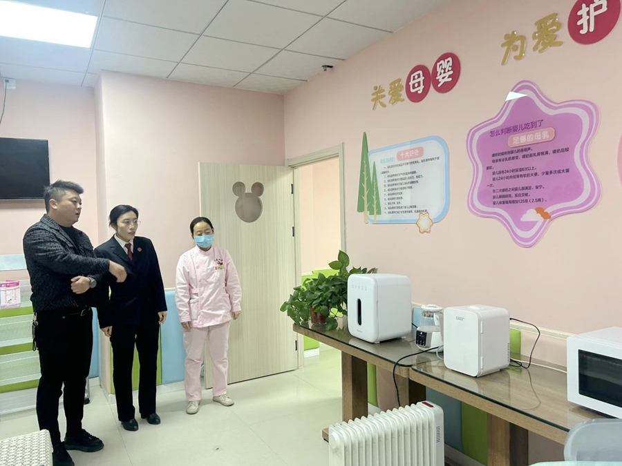 大荔县人民检察院开展“母婴设施建设”公益诉讼专项监督活动。